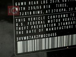 فولكسفاغن تيغوان